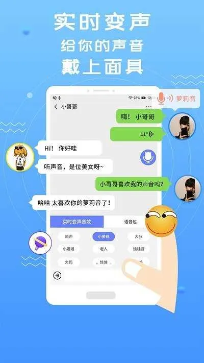 ��ȫ�ܱ�������������׿���ֻ���v5.1.2 �ٷ������ͼ