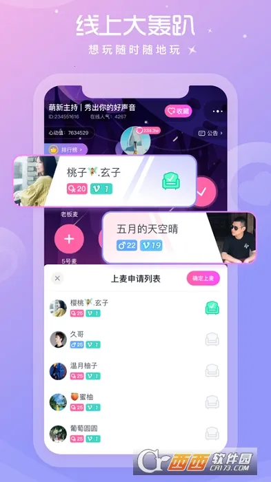 ��������v1.0.0 ��Ѱ��ͼ