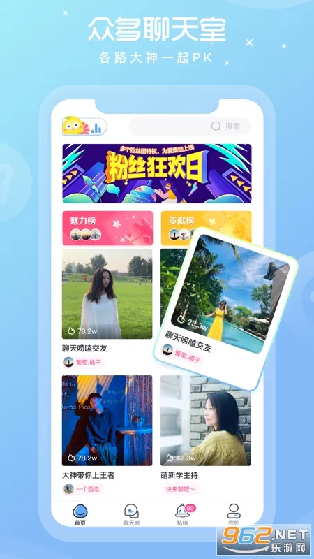 ��������v1.0.0 ��Ѱ��ͼ