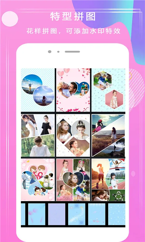 ����Pͼv2.1.8 ��Ѱ��ͼ