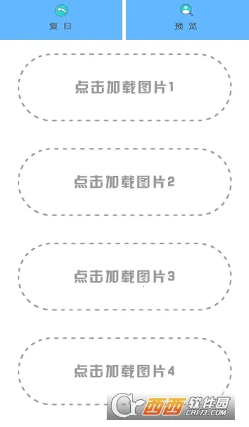 ����Pͼv2.1.8 ��Ѱ��ͼ