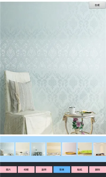 ����Pͼv2.1.8 ��Ѱ��ͼ