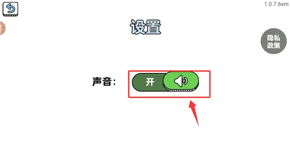 �˲���ĳ����ϰ�