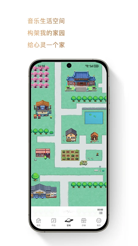 ����2026�ٷ�����v6.0.0 �ٷ������ͼ