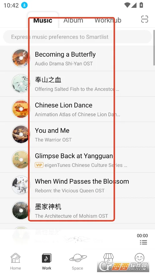 ����2026�ٷ�����