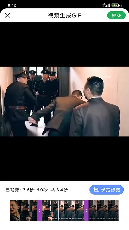 GIF��������2026���°汾v1.1.2 ��׿���ͼ