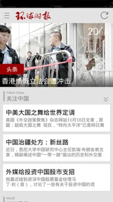 ����ʱ��v15.0.0 �ٷ������ͼ