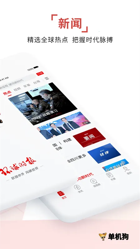 ����ʱ��v15.0.0 �ٷ������ͼ