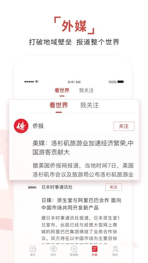 ����ʱ��v15.0.0 �ٷ������ͼ