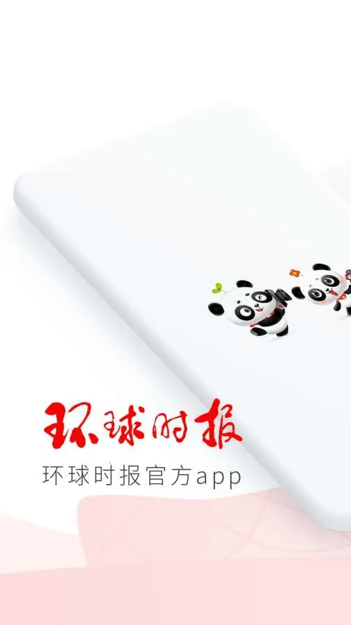 ����ʱ��