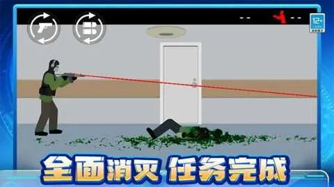 ɥʬ����սv1.0.1 ��Ѱ��ͼ