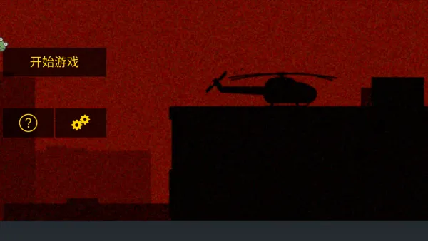 ɥʬ����սv1.0.1 ��Ѱ��ͼ