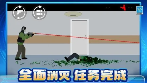 ɥʬ����սv1.0.1 ��Ѱ��ͼ