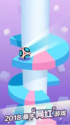 �ɵ�����v1.2 ��׿���ͼ