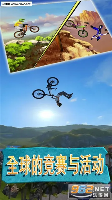 �ɵ�����v1.2 ��׿���ͼ