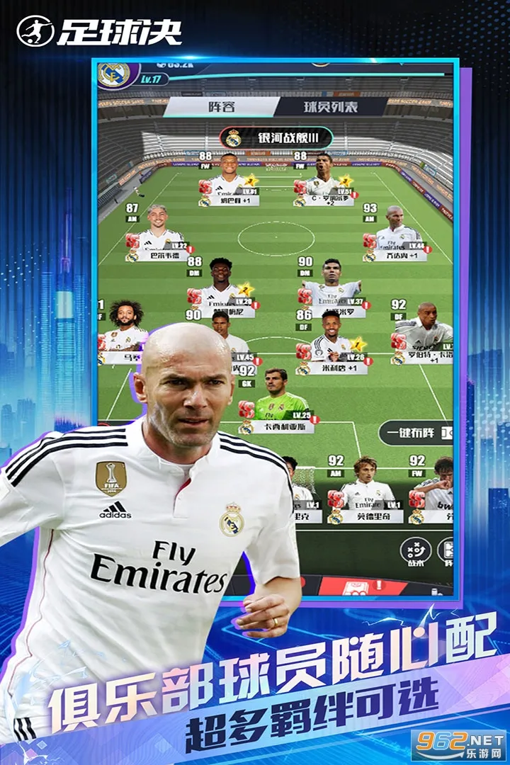 �����2026���ذ�װv0.4.0 ��Ѱ��ͼ