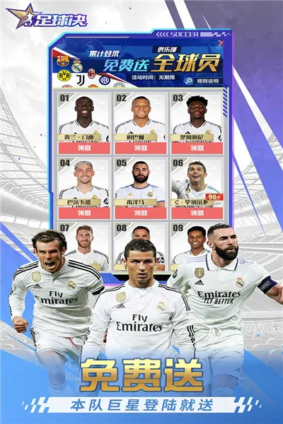 �����2026���ذ�װv0.4.0 ��Ѱ��ͼ