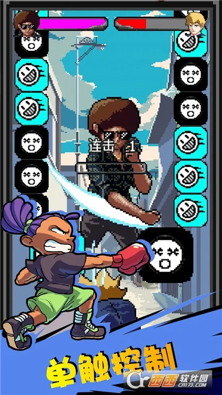 ��ͷȭ��v1.0.0 ��׿���ͼ