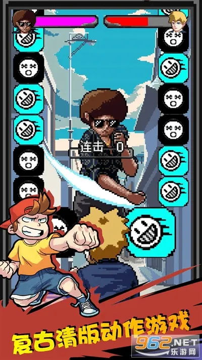 ��ͷȭ��v1.0.0 ��׿���ͼ