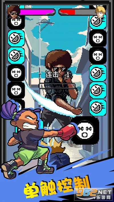 ��ͷȭ��v1.0.0 ��׿���ͼ