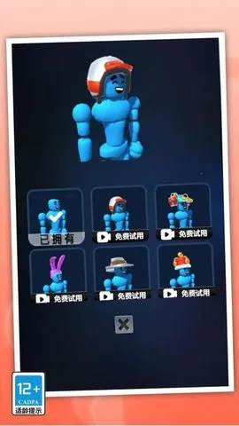 ��ͷȭ��v1.0.0 ��׿���ͼ