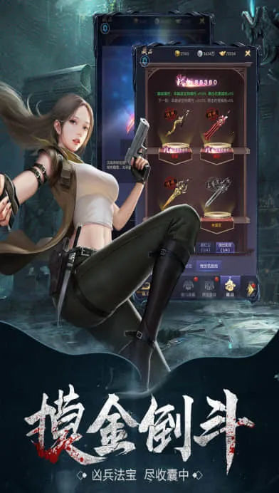 ������̷�����ֻ���v1.0.2 ��Ѱ��ͼ