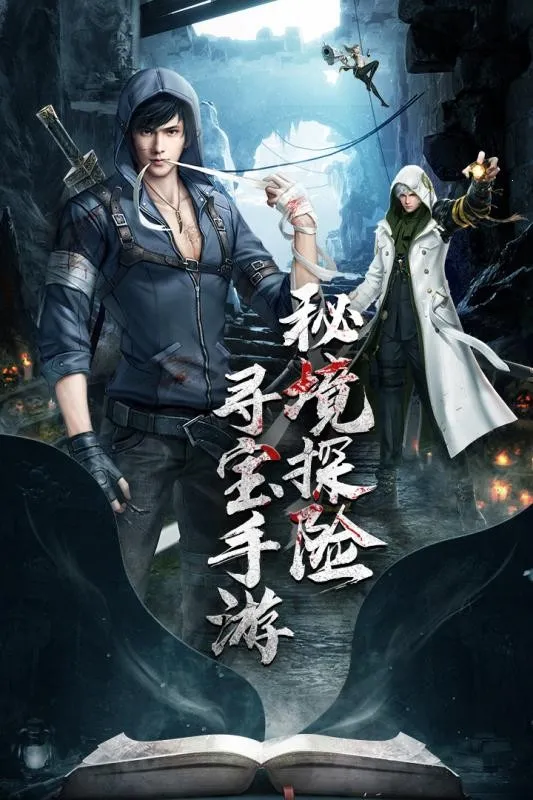 ������̷�����ֻ���v1.0.2 ��Ѱ��ͼ