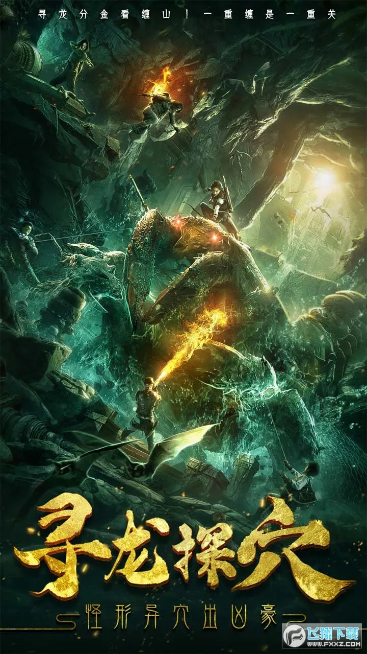 ������̷�����ֻ���v1.0.2 ��Ѱ��ͼ