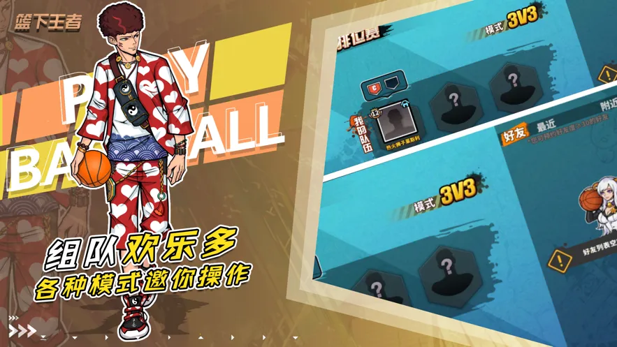 ��������v1.4.0 ��Ѱ��ͼ