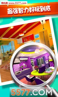 ��������ˮ������v7.0.11 ��Ѱ��ͼ