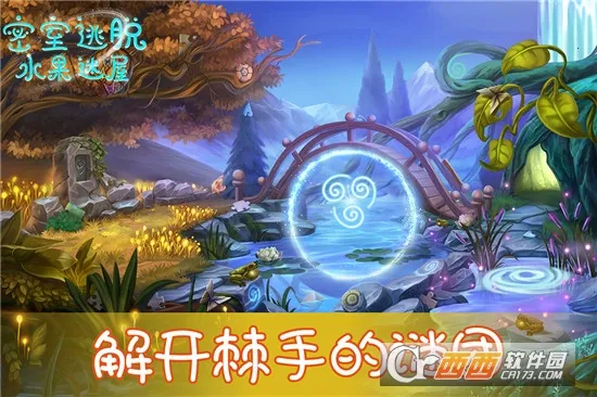 ��������ˮ������