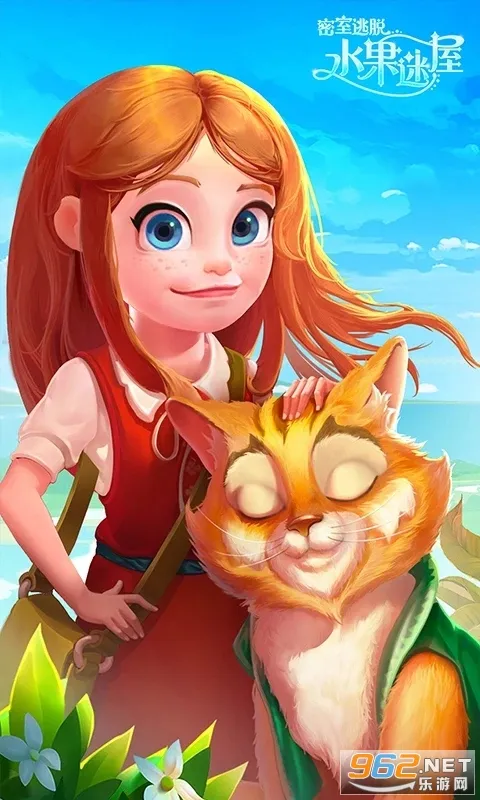 ��������ˮ������v7.0.11 ��Ѱ��ͼ