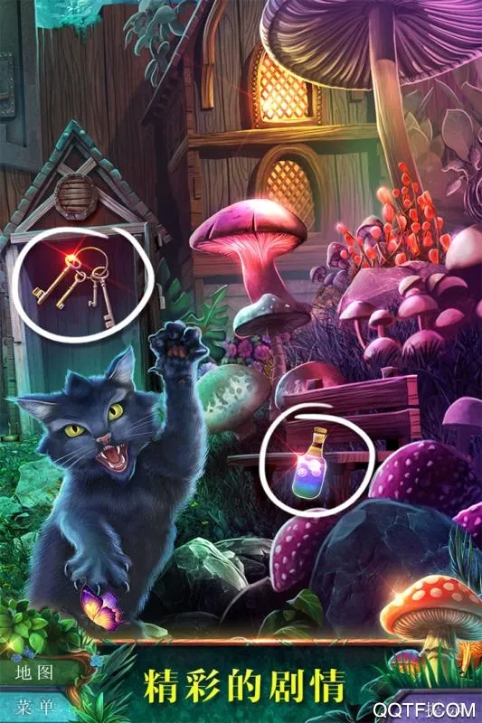 ��������ˮ������v7.0.11 ��Ѱ��ͼ