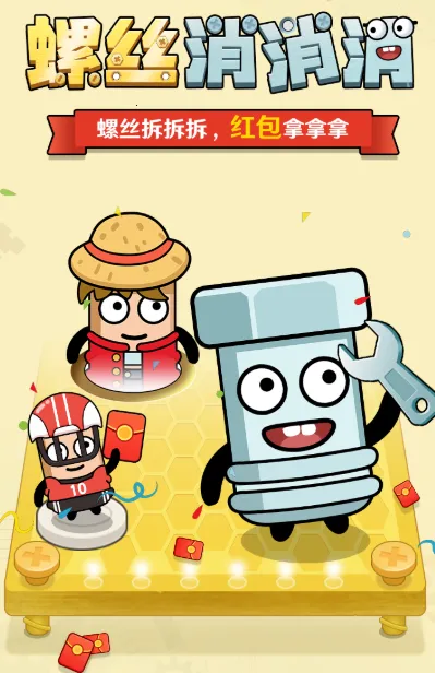 ��˿��������׿���ֻ���