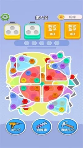 ��˿��������׿���ֻ���v1.0.0 ��׿���ͼ