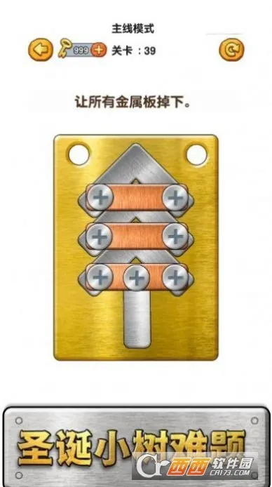 ��˿��������׿���ֻ���