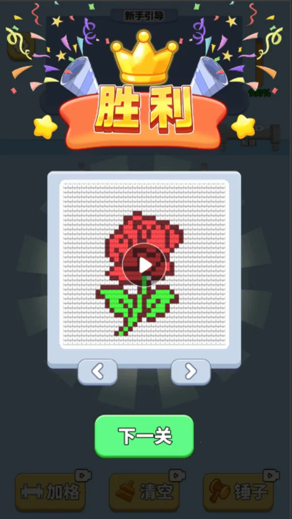 ��˿��������׿���ֻ���v1.0.0 ��׿���ͼ