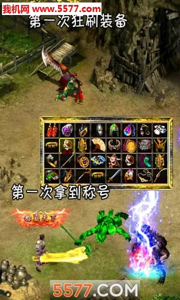 ��֮����2026�ٷ����°汾v11.0.0 �ֻ����ͼ