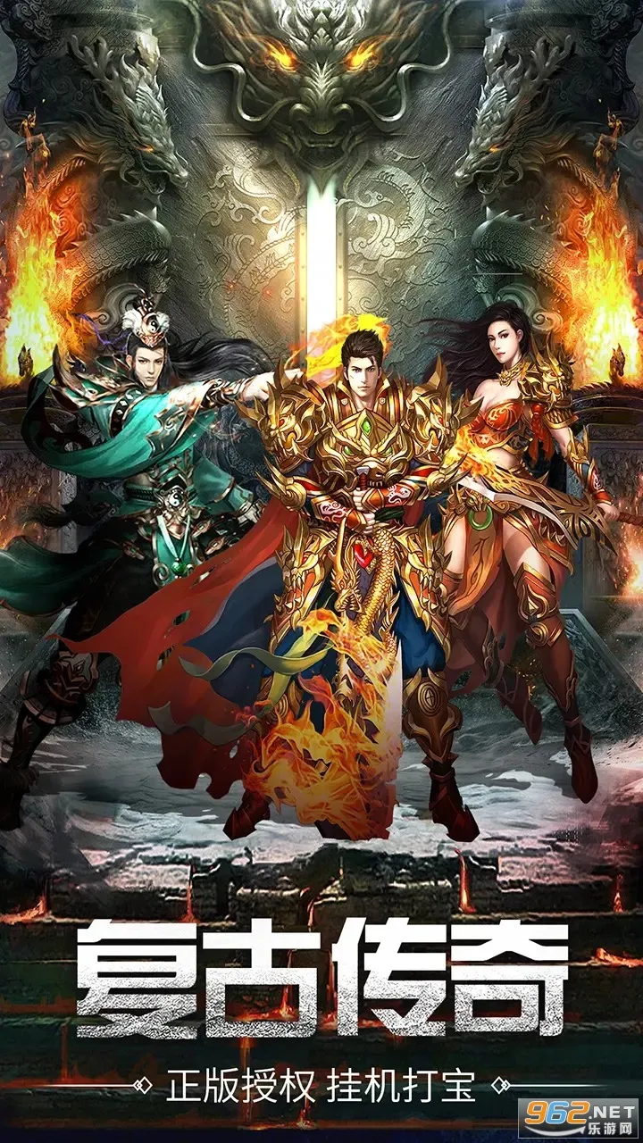 ��֮����2026�ٷ����°汾v11.0.0 �ֻ����ͼ