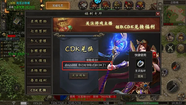 ��֮����2026�ٷ����°汾