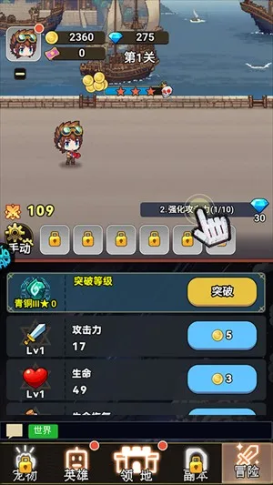 ��֮����2026�ٷ����°汾