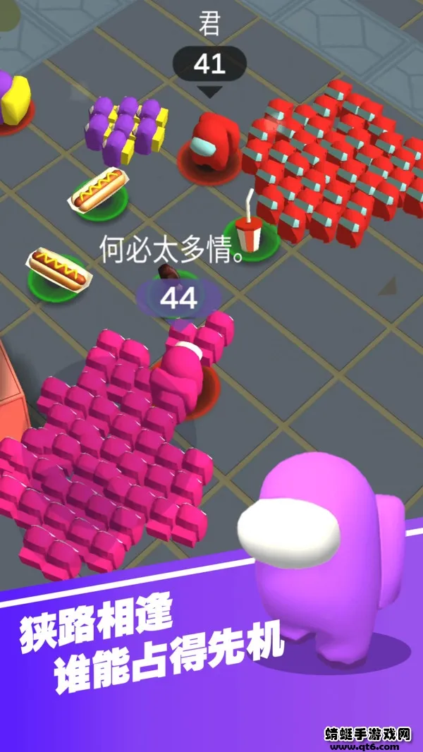 һ���������׿���ֻ���v1.0.2 ��Ѱ��ͼ