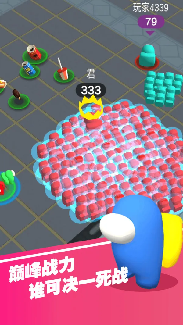 һ���������׿���ֻ���v1.0.2 ��Ѱ��ͼ