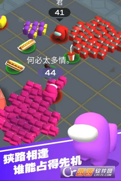 һ���������׿���ֻ���