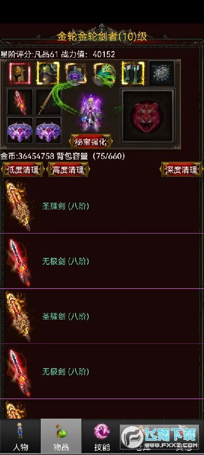 �ڴ�����