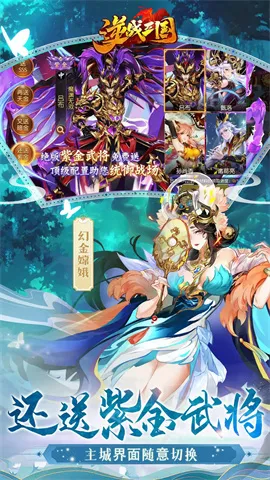 ��ս����v1.0.1 �ֻ����ͼ