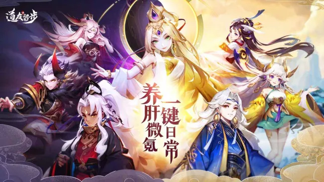 ��ս����