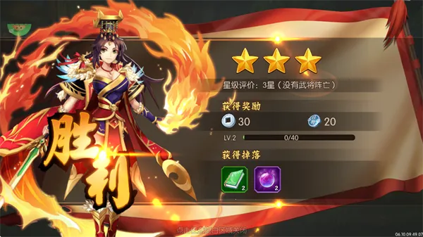 ��ս����