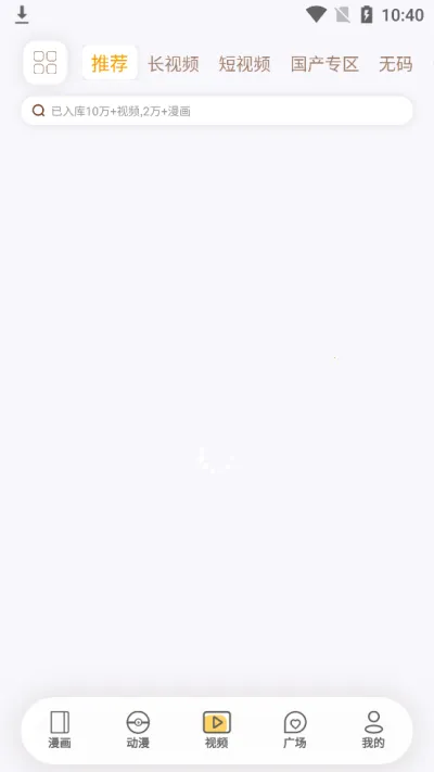 ������v1.2.5 ��Ѱ��ͼ