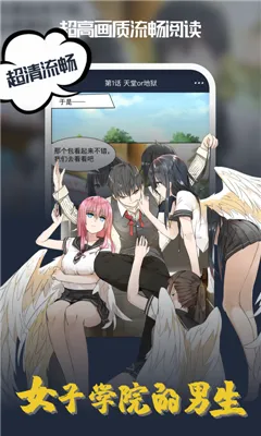 ��������2026�ٷ�����v1.0.23 �ٷ������ͼ